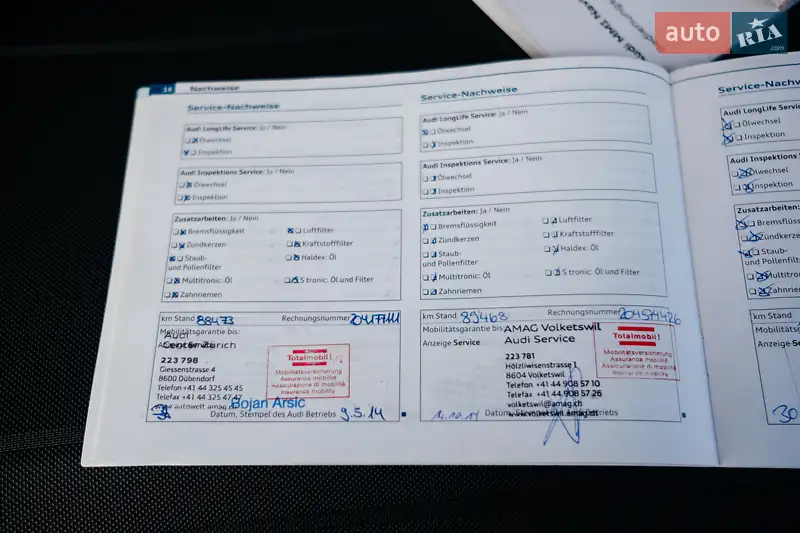 Универсал Audi A4 Allroad 2010 в Тернополе документ