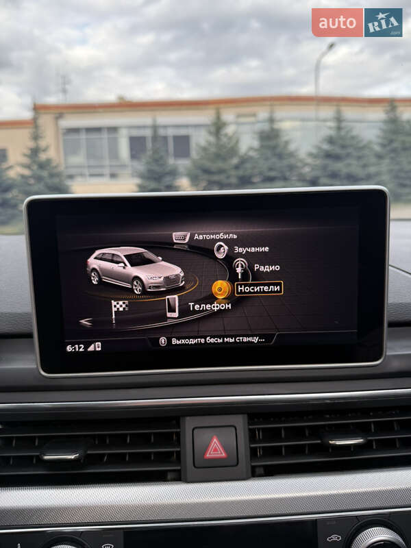 Універсал Audi A4 Allroad 2017 в Харкові