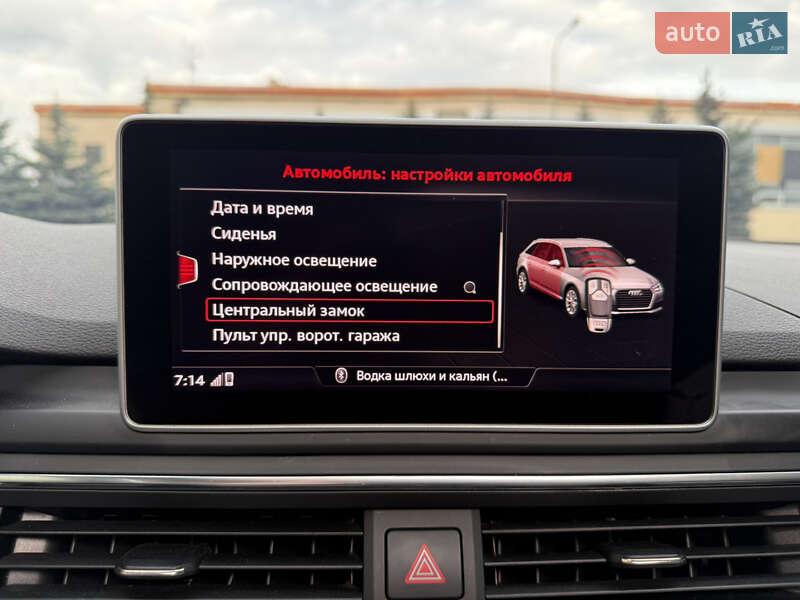 Універсал Audi A4 Allroad 2017 в Харкові