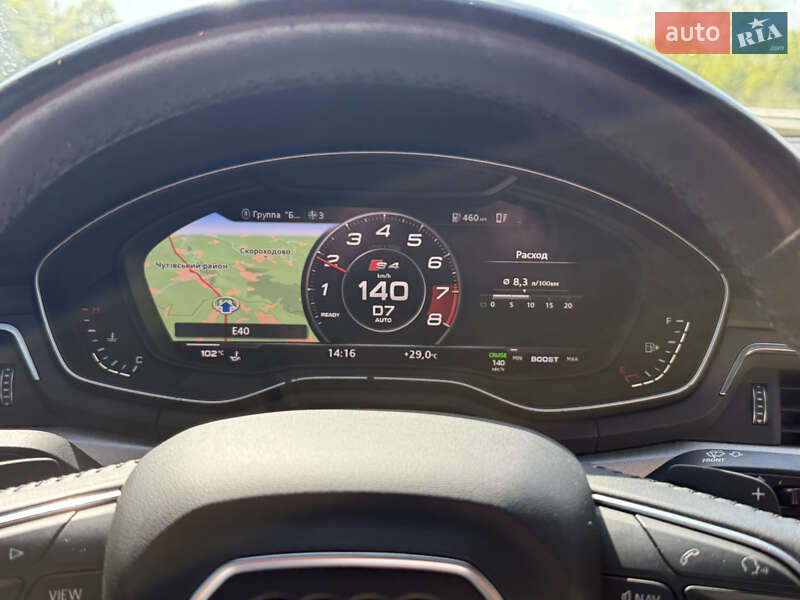 Універсал Audi A4 Allroad 2017 в Харкові