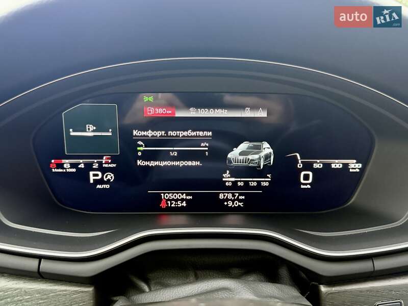 Универсал Audi A4 Allroad 2021 в Харькове