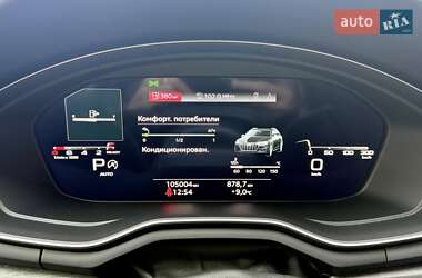 Универсал Audi A4 Allroad 2021 в 