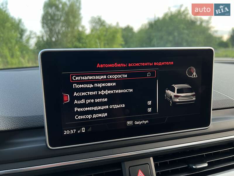 Универсал Audi A4 Allroad 2017 в Дрогобыче фото 94 Универсал Audi A4 Allroad 2017 в Дрогобыче