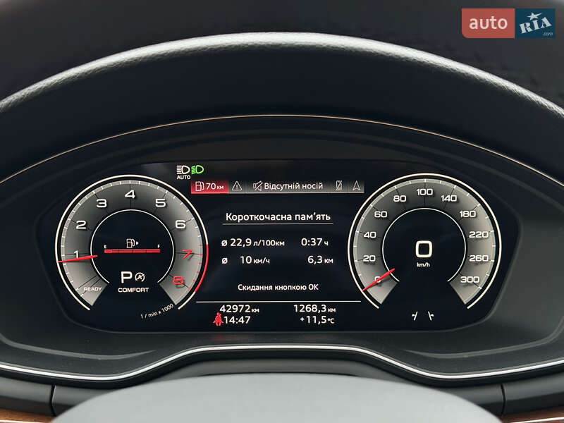 Універсал Audi A4 Allroad 2023 в Києві