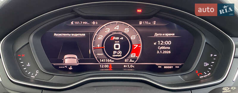 Универсал Audi A4 Allroad 2016 в Львове