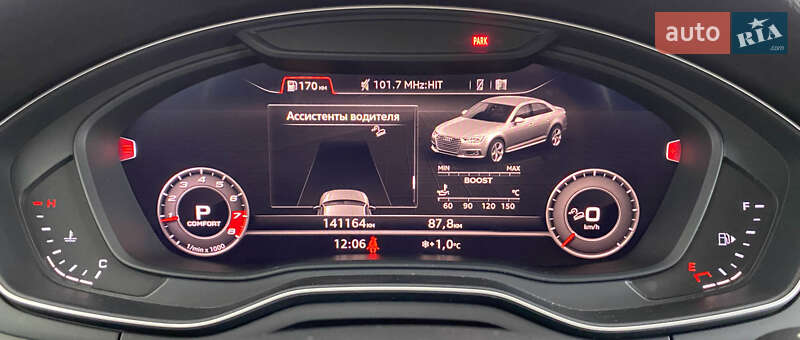 Универсал Audi A4 Allroad 2016 в Львове