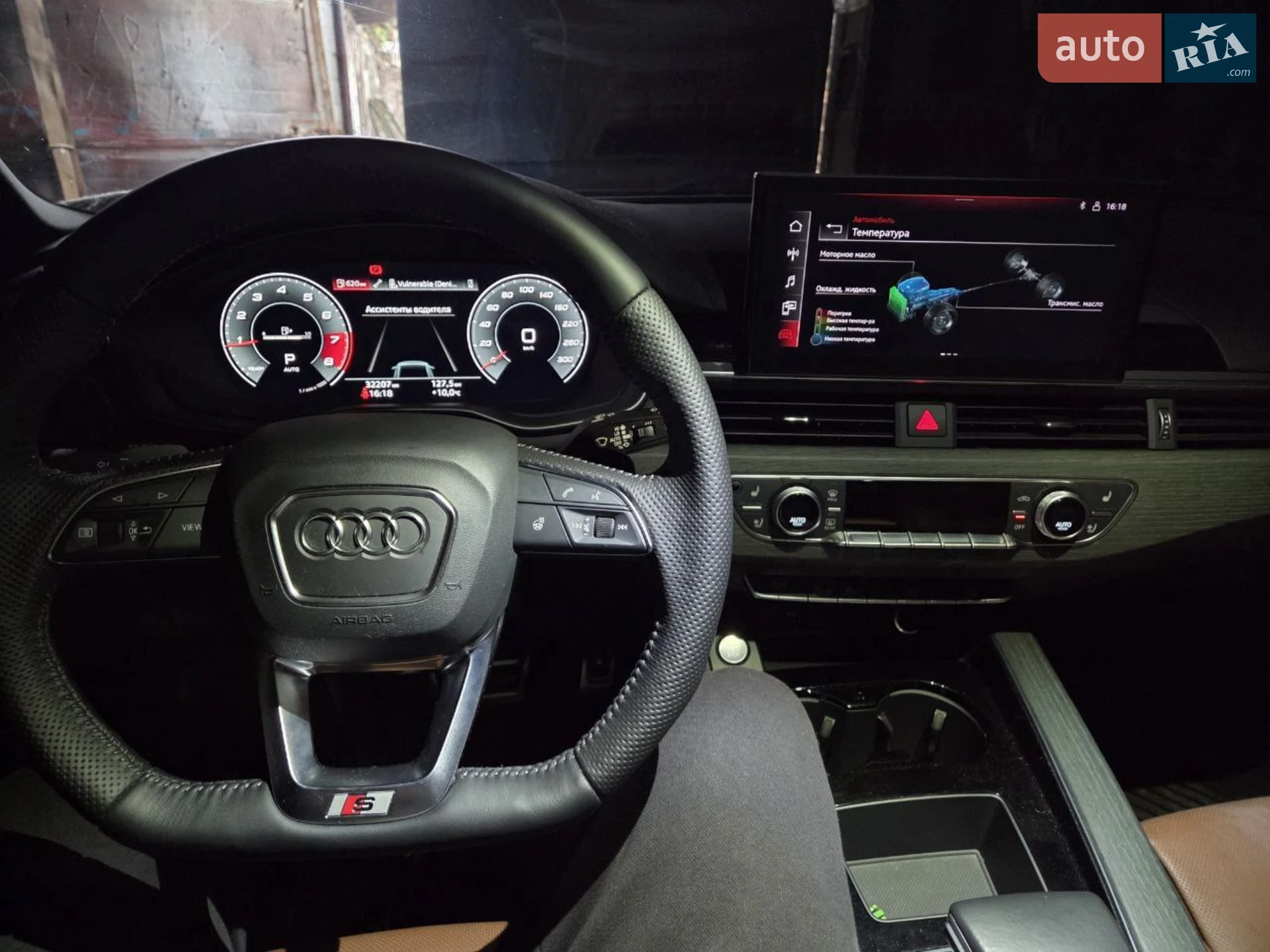 2020 Audi A4 allroad - мініатюра 25
