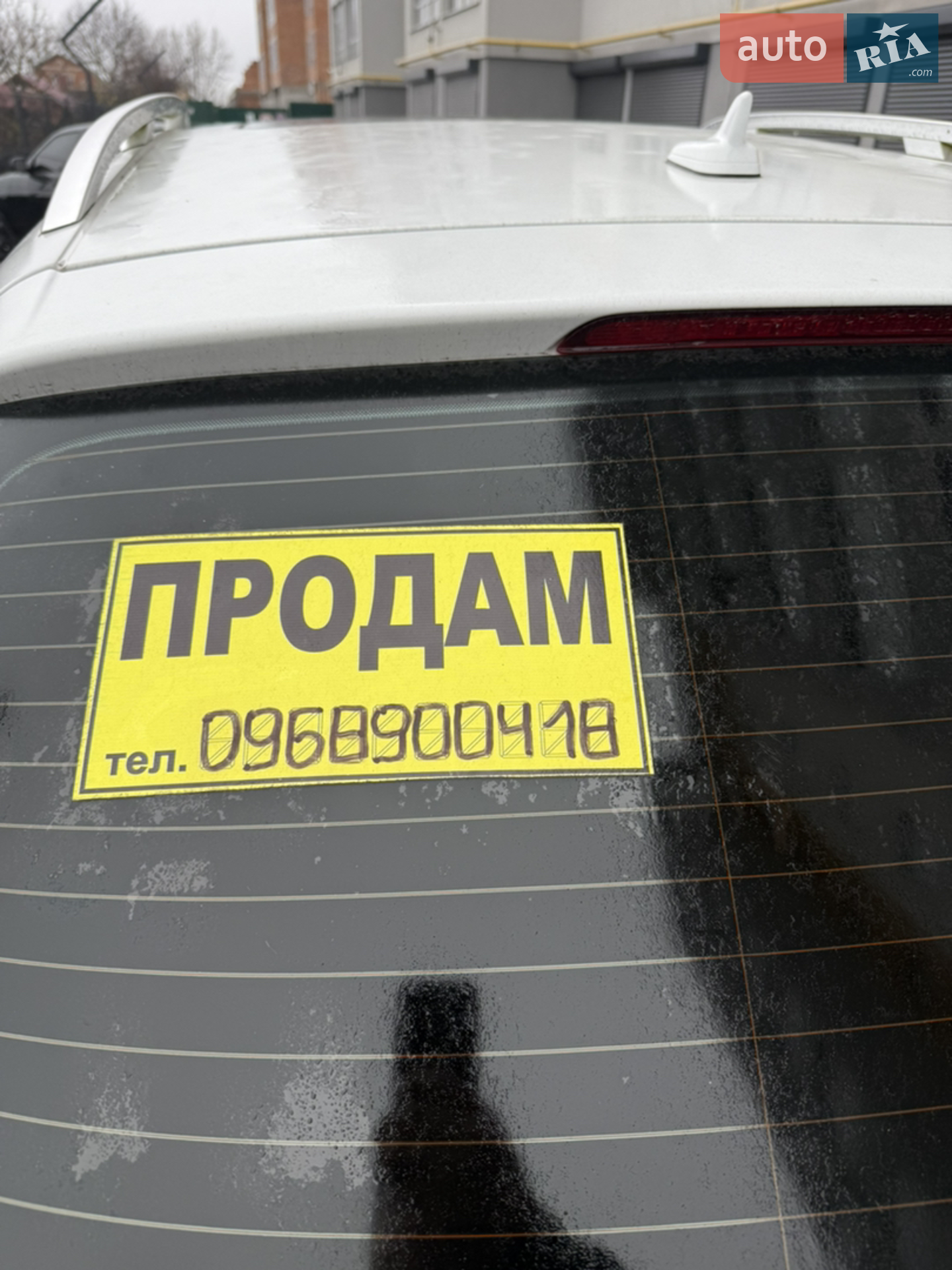 2014 Audi A4 allroad - мініатюра 26