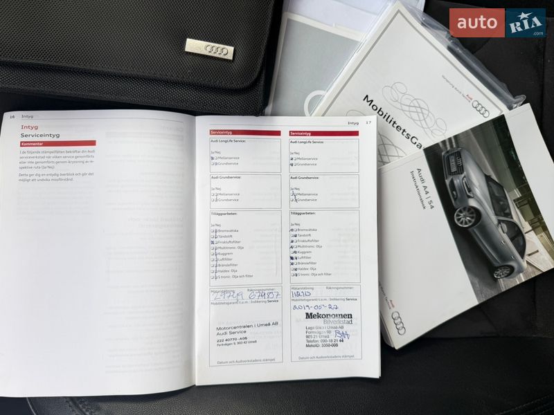 Универсал Audi A4 Allroad 2013 в Тернополе фото 83 Универсал Audi A4 Allroad 2013 в Тернополе