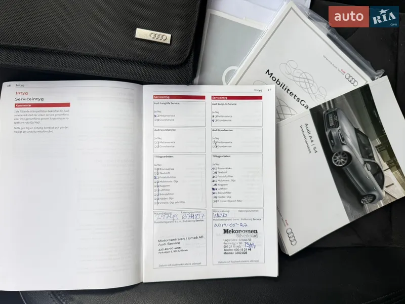 Универсал Audi A4 Allroad 2013 в Тернополе документ 6 фото Универсал Audi A4 Allroad 2013 в Тернополе документ