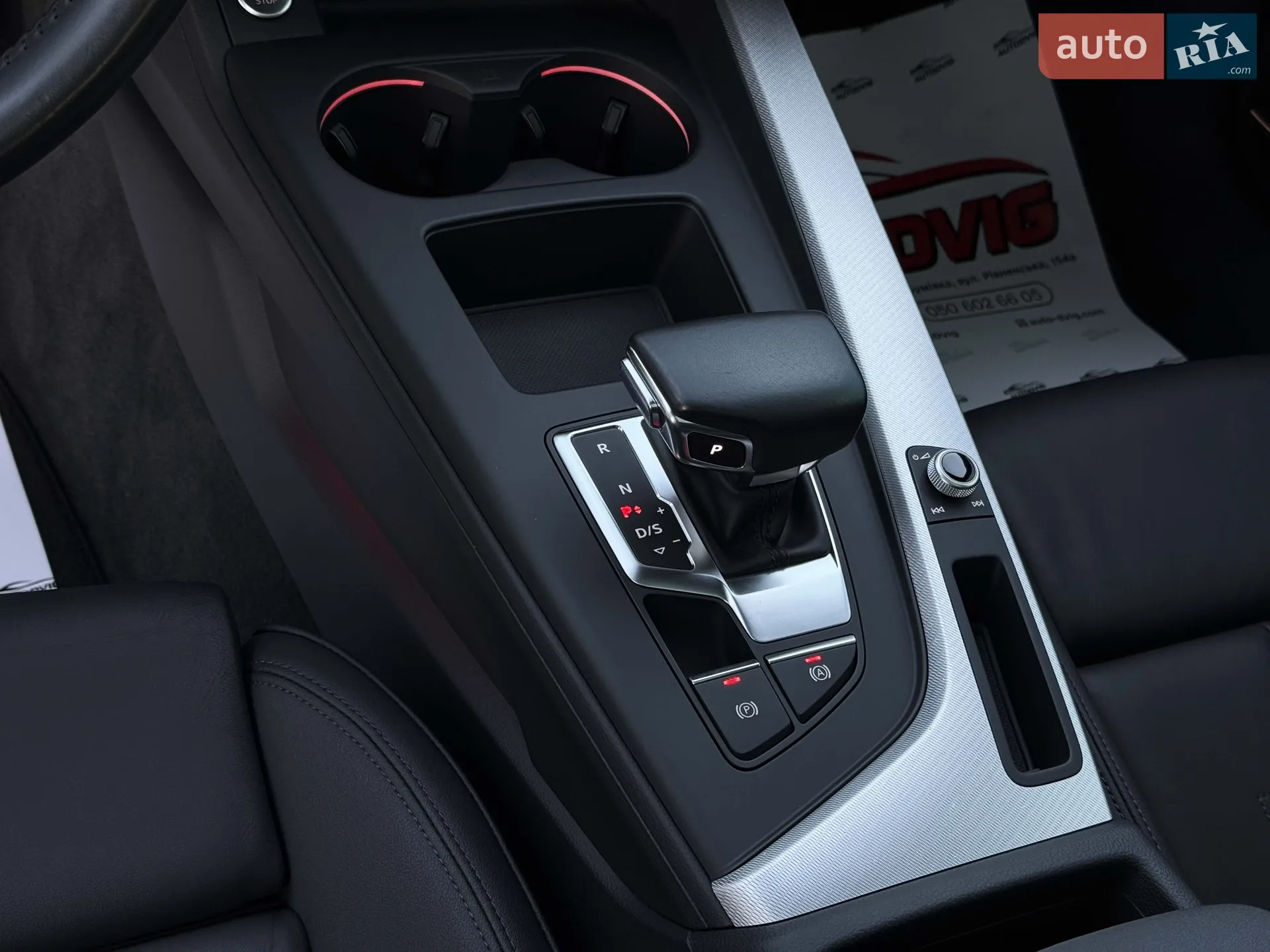 2019 Audi A4 allroad - мініатюра 55