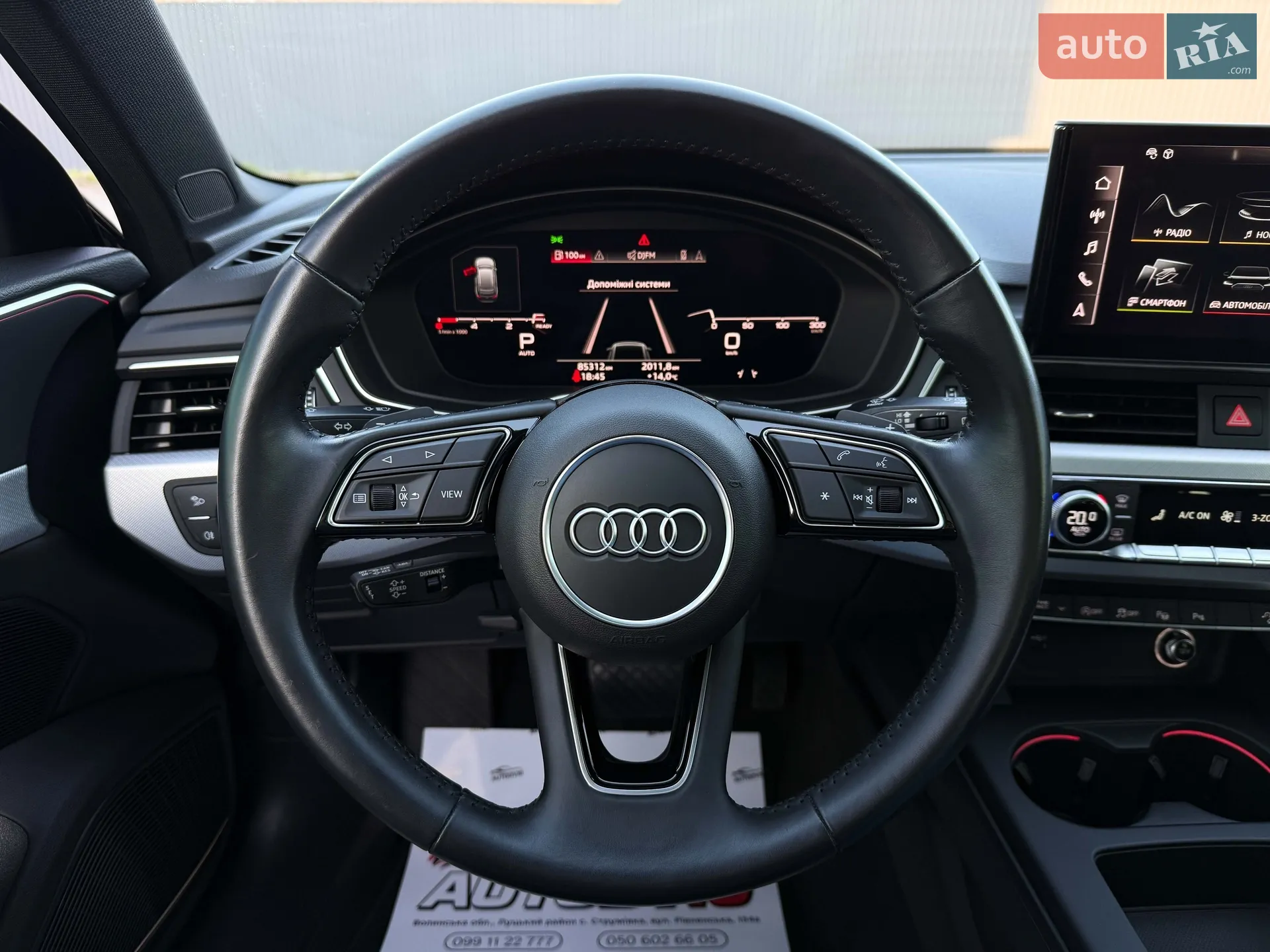 2019 Audi A4 allroad - мініатюра 48