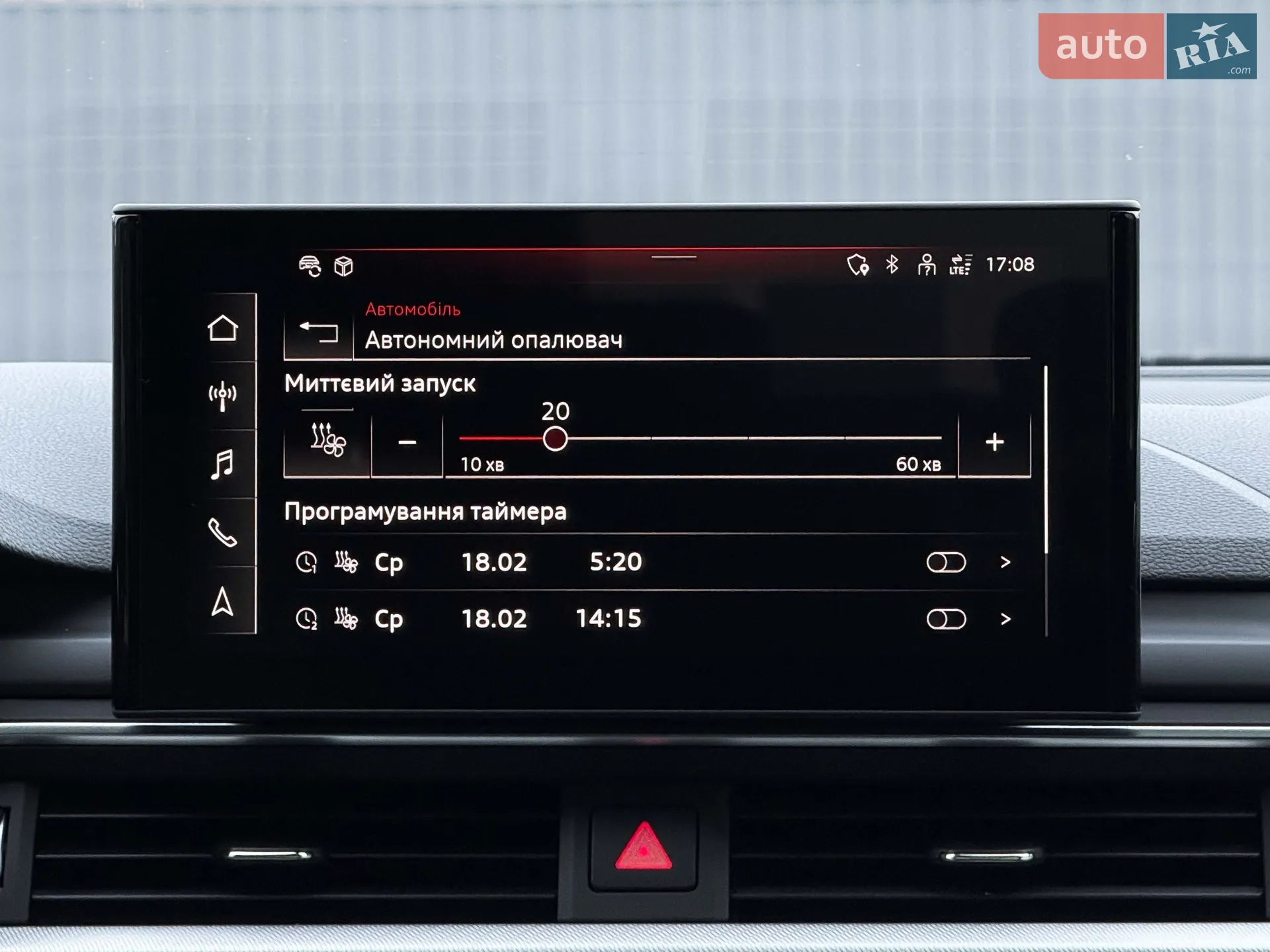 2019 Audi A4 allroad - мініатюра 98