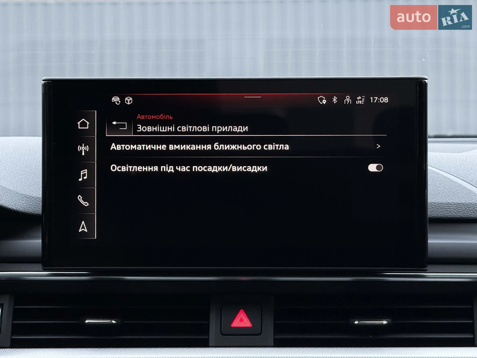 2019 Audi A4 allroad - мініатюра 99