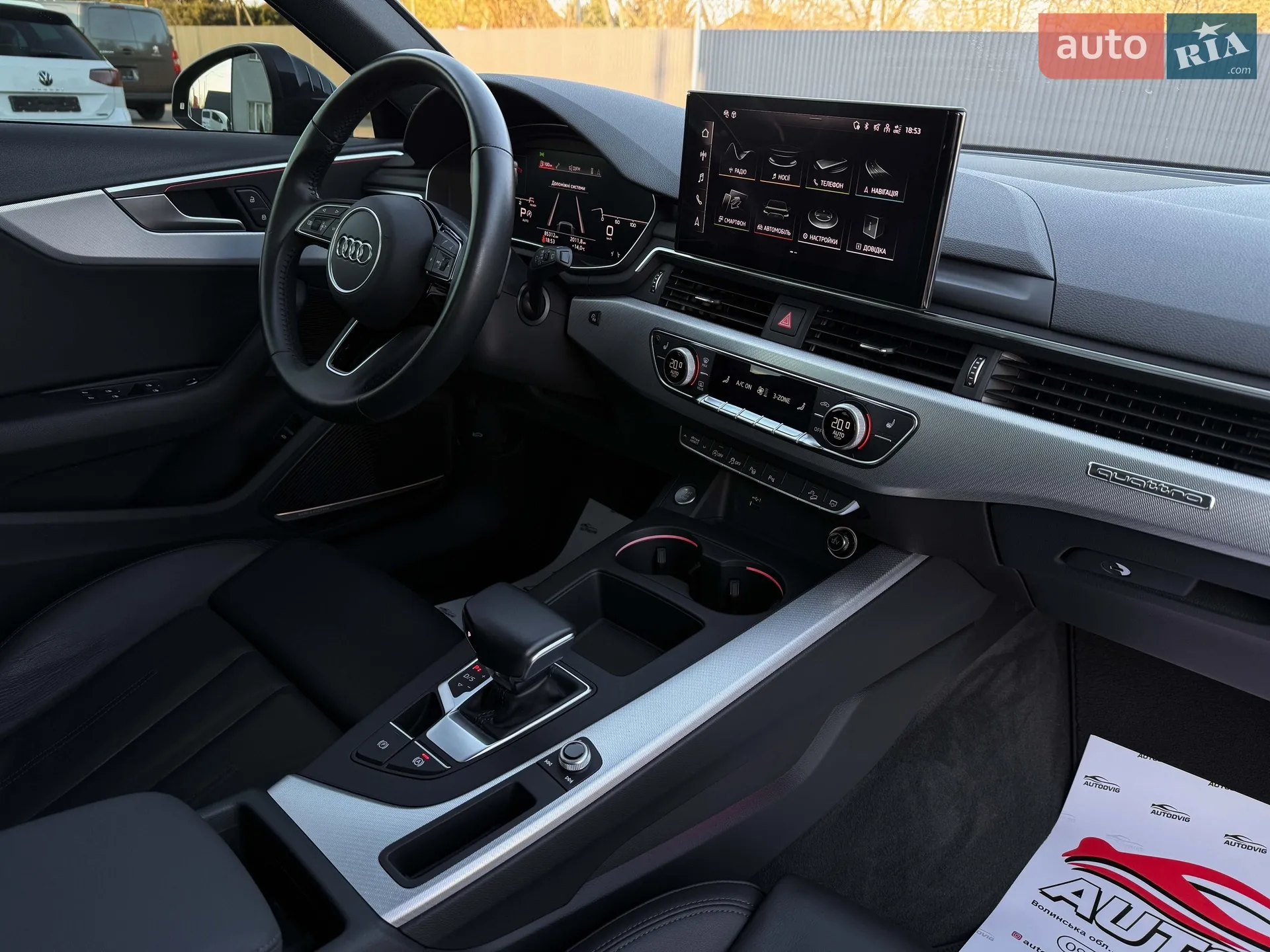 2019 Audi A4 allroad - мініатюра 86