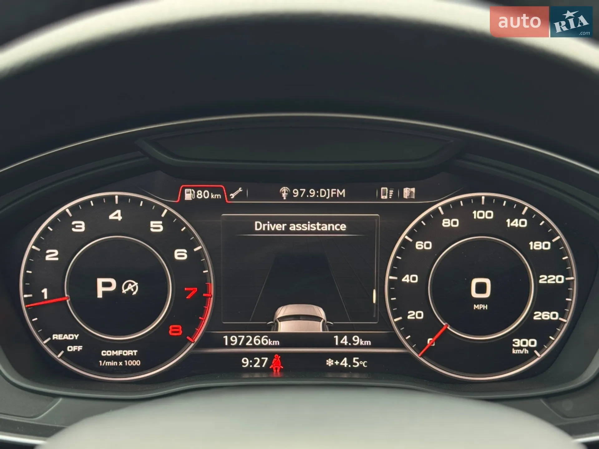 2017 Audi A4 allroad - мініатюра 33