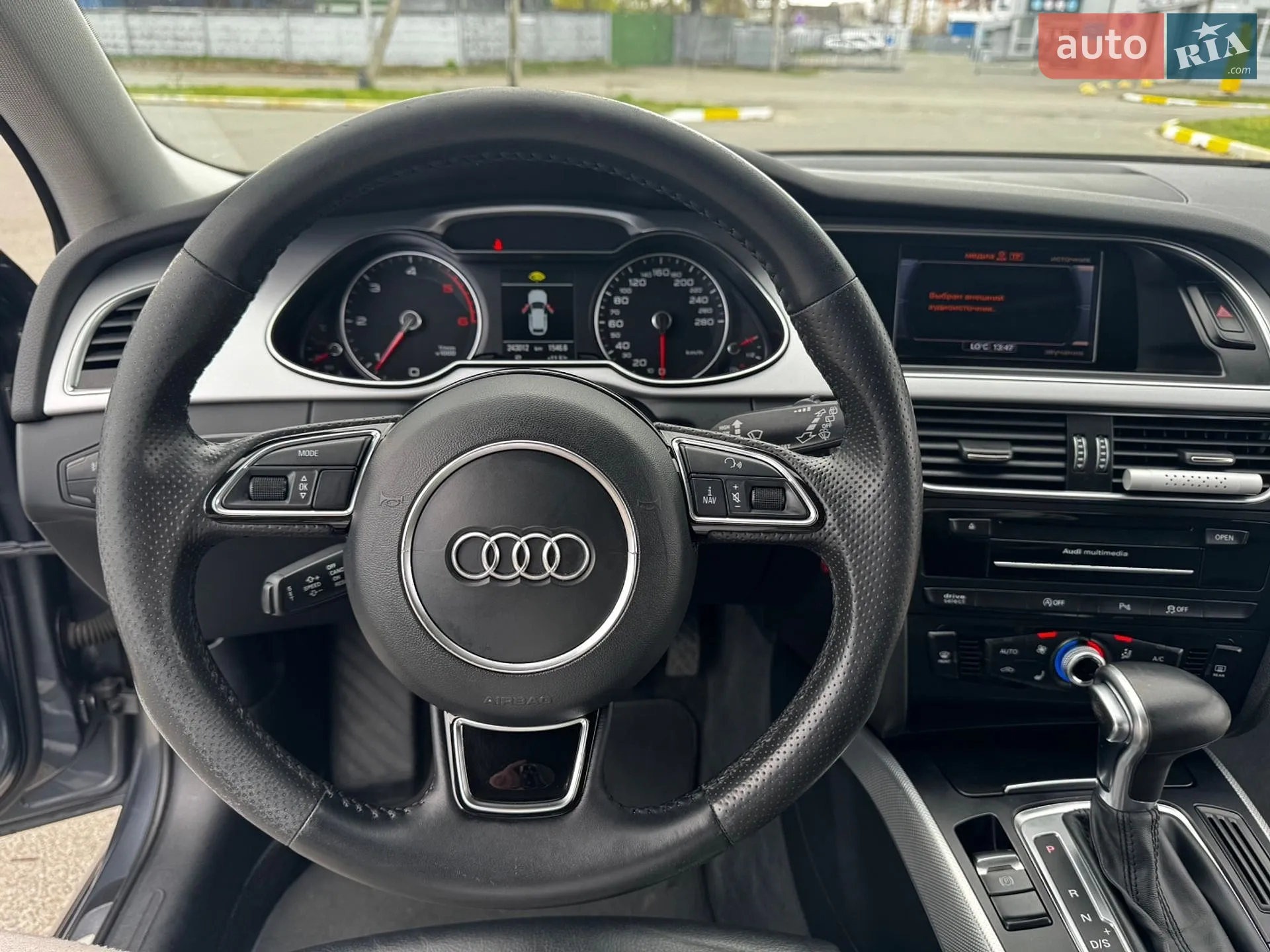 2015 Audi A4 allroad - мініатюра 24