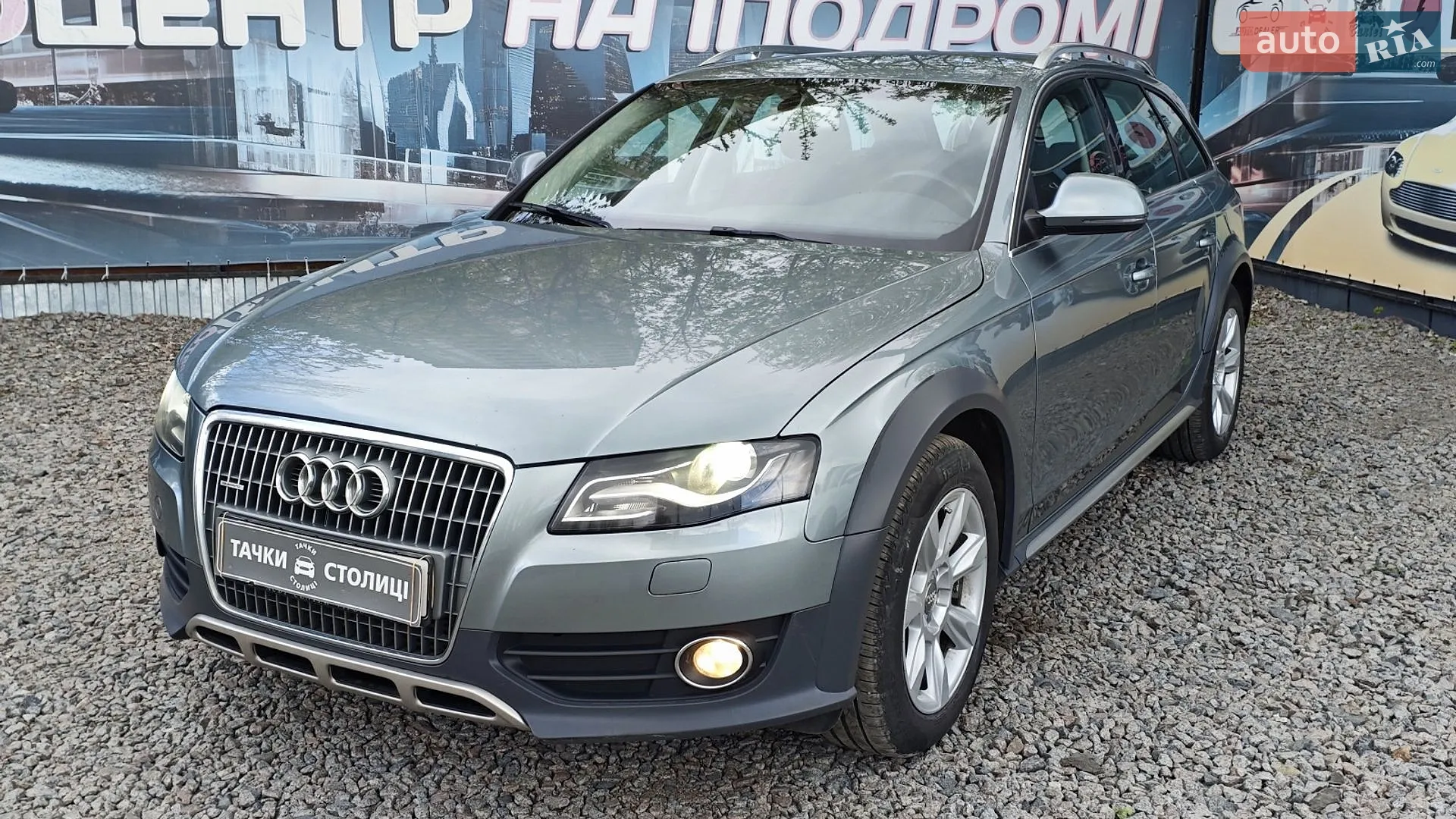 2011 Audi A4 allroad - мініатюра 2