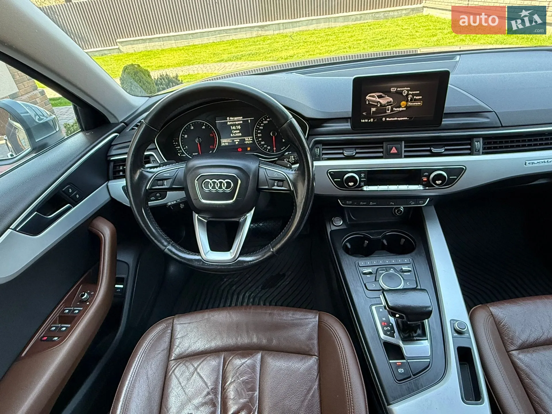 2017 Audi A4 allroad - мініатюра 11
