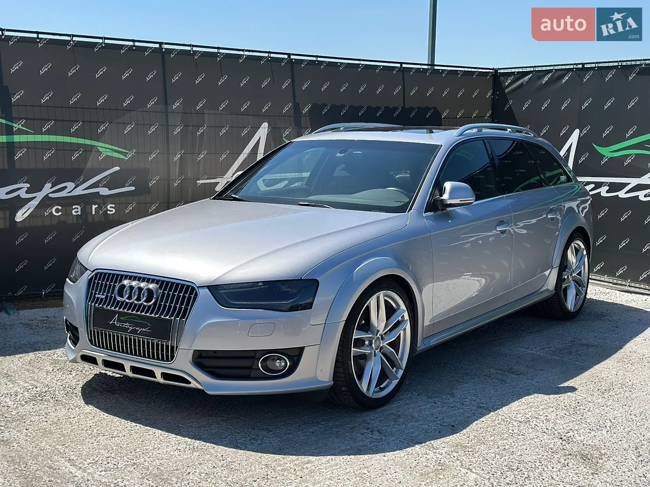 2015 Audi A4 allroad - мініатюра 42