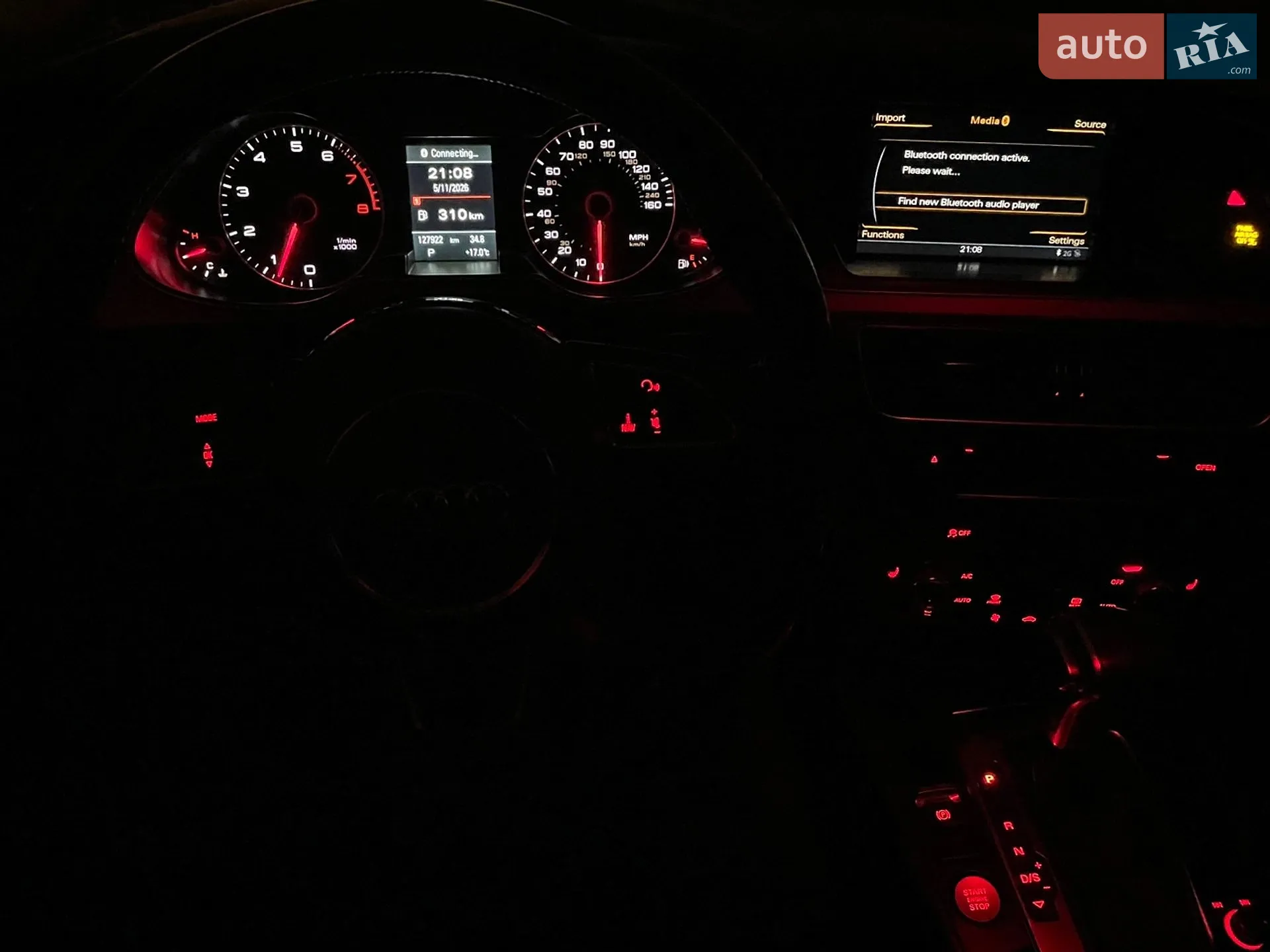 2015 Audi A4 allroad - мініатюра 19