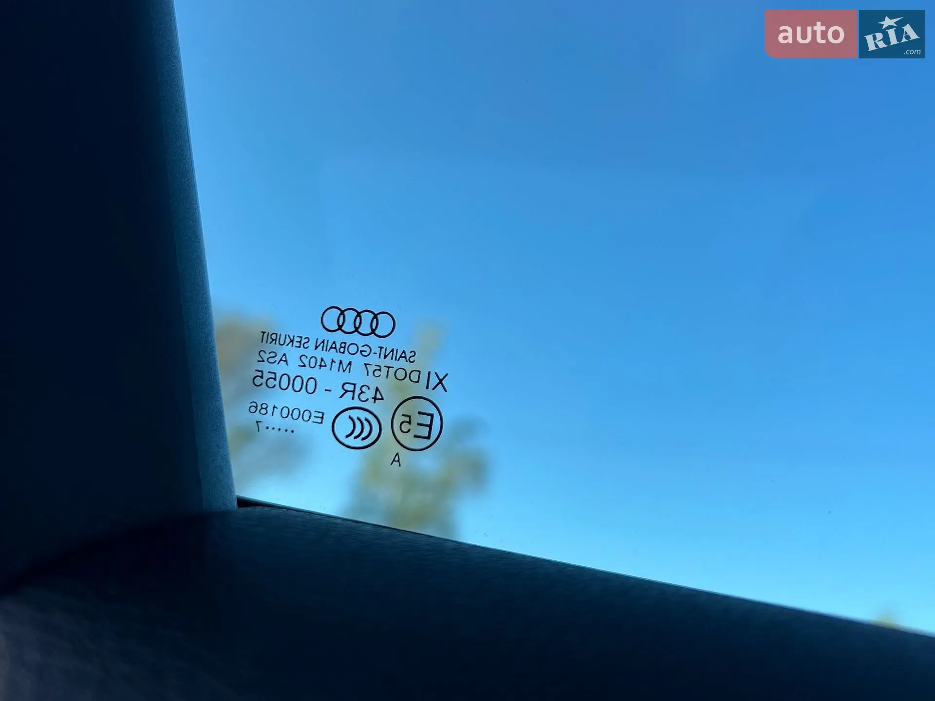 2017 Audi A4 allroad - мініатюра 98