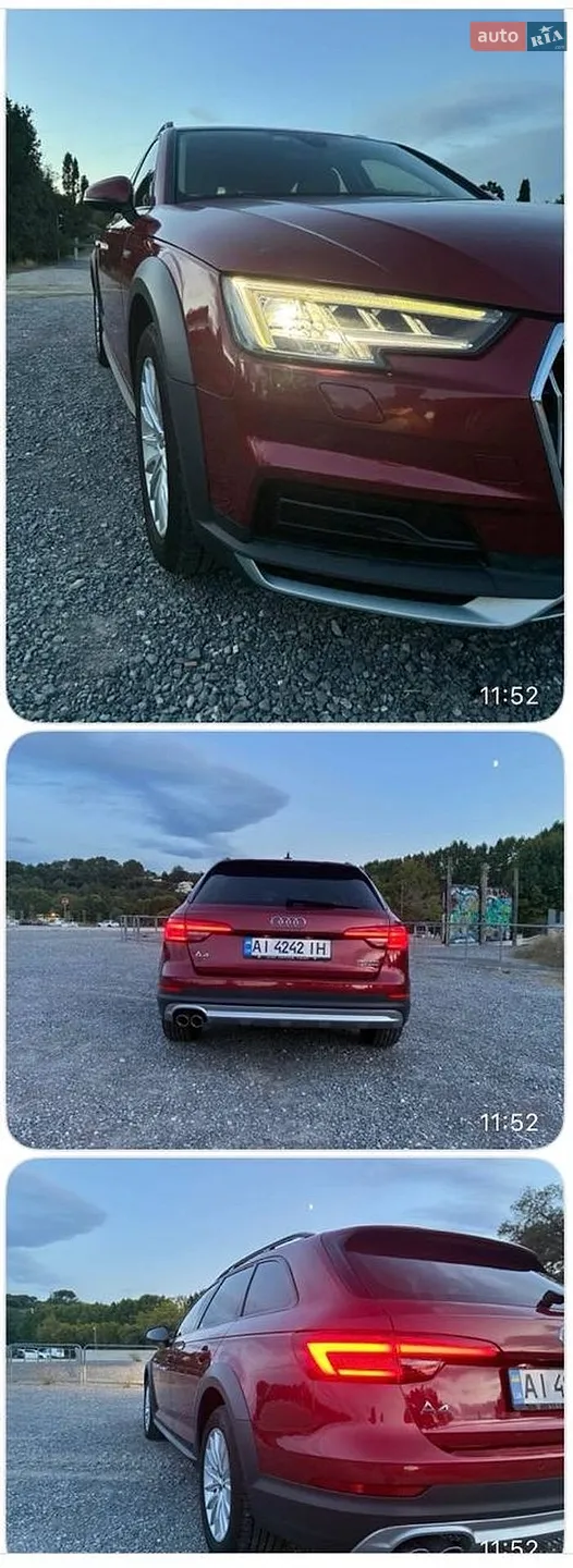 2017 Audi A4 allroad - мініатюра 11