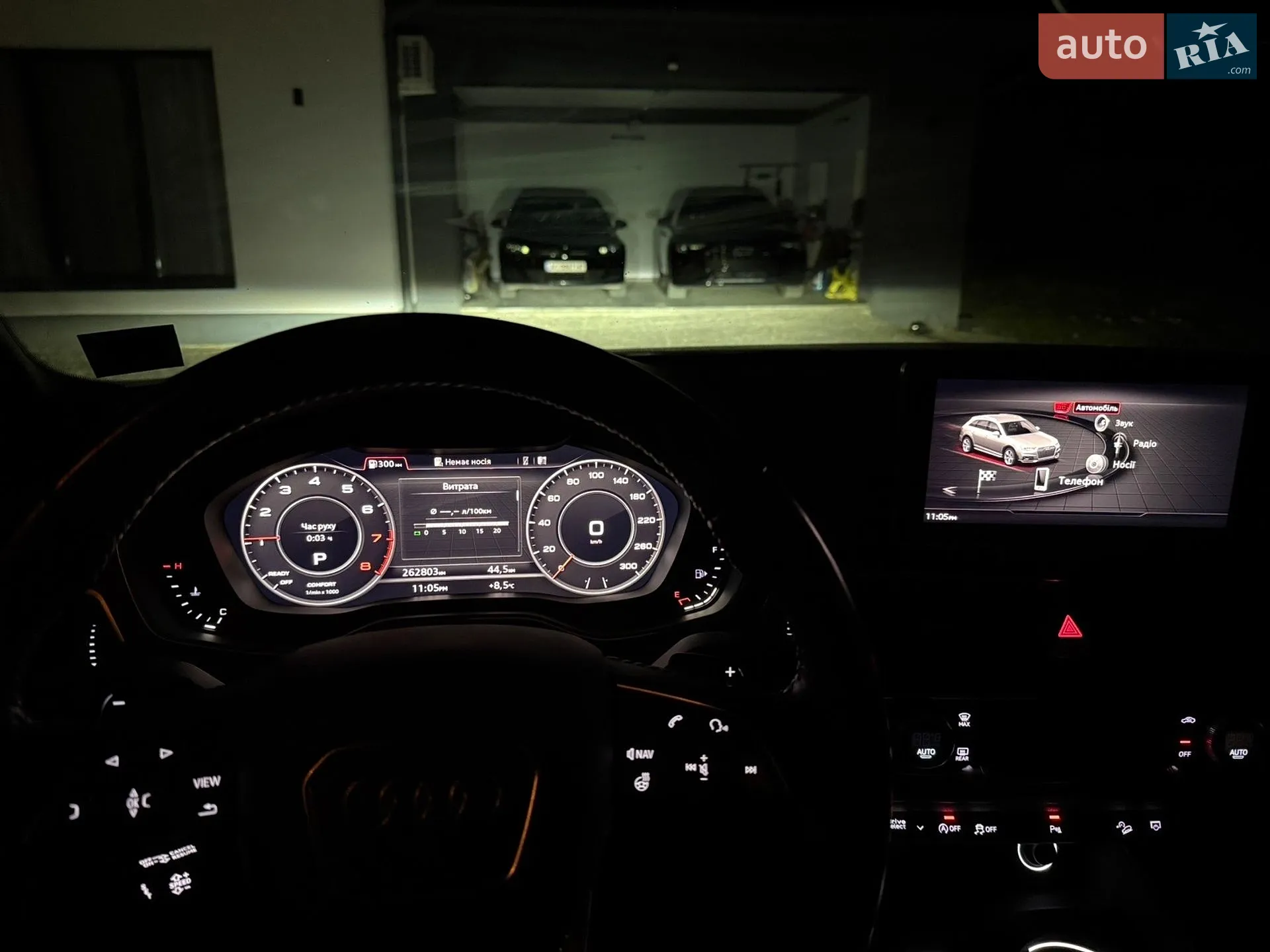 2018 Audi A4 allroad - мініатюра 24