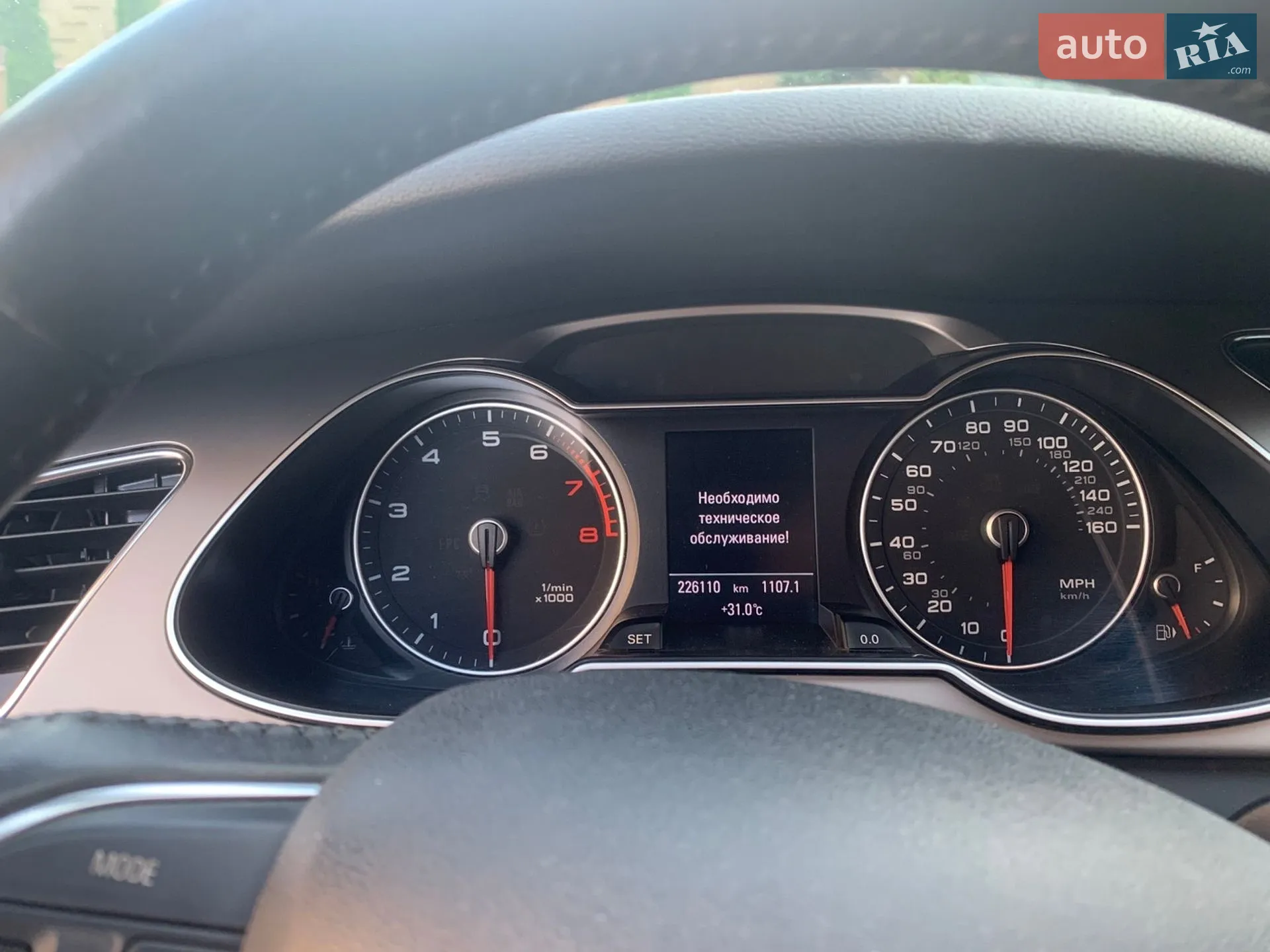 2012 Audi A4 allroad - мініатюра 9