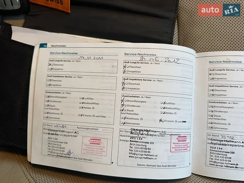 Универсал Audi A4 Allroad 2009 в Луцке документ