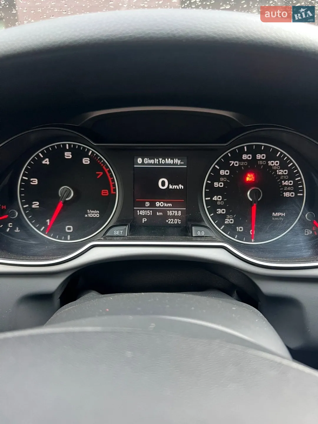 2014 Audi A4 allroad - мініатюра 19