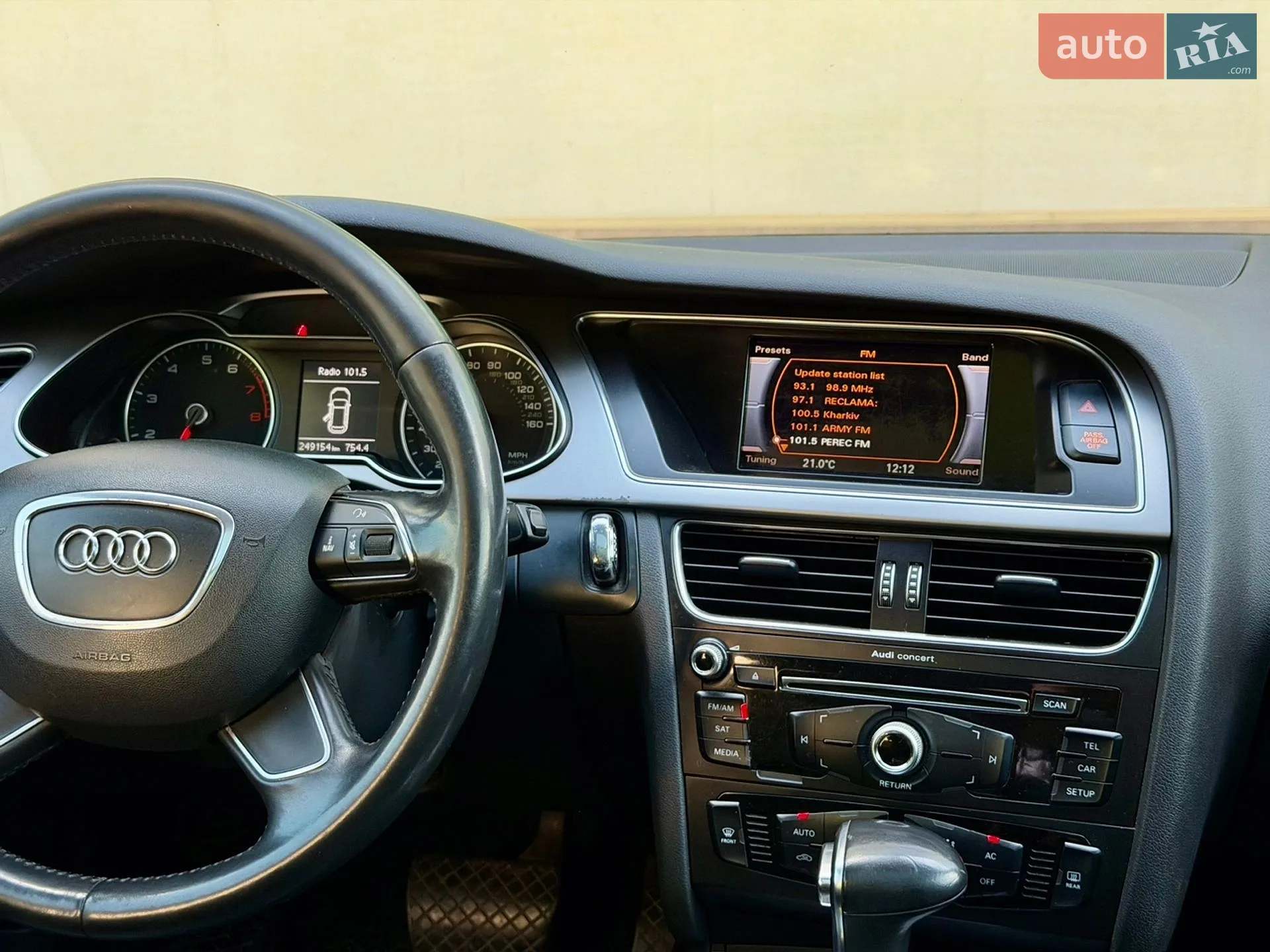 2013 Audi A4 allroad - мініатюра 21