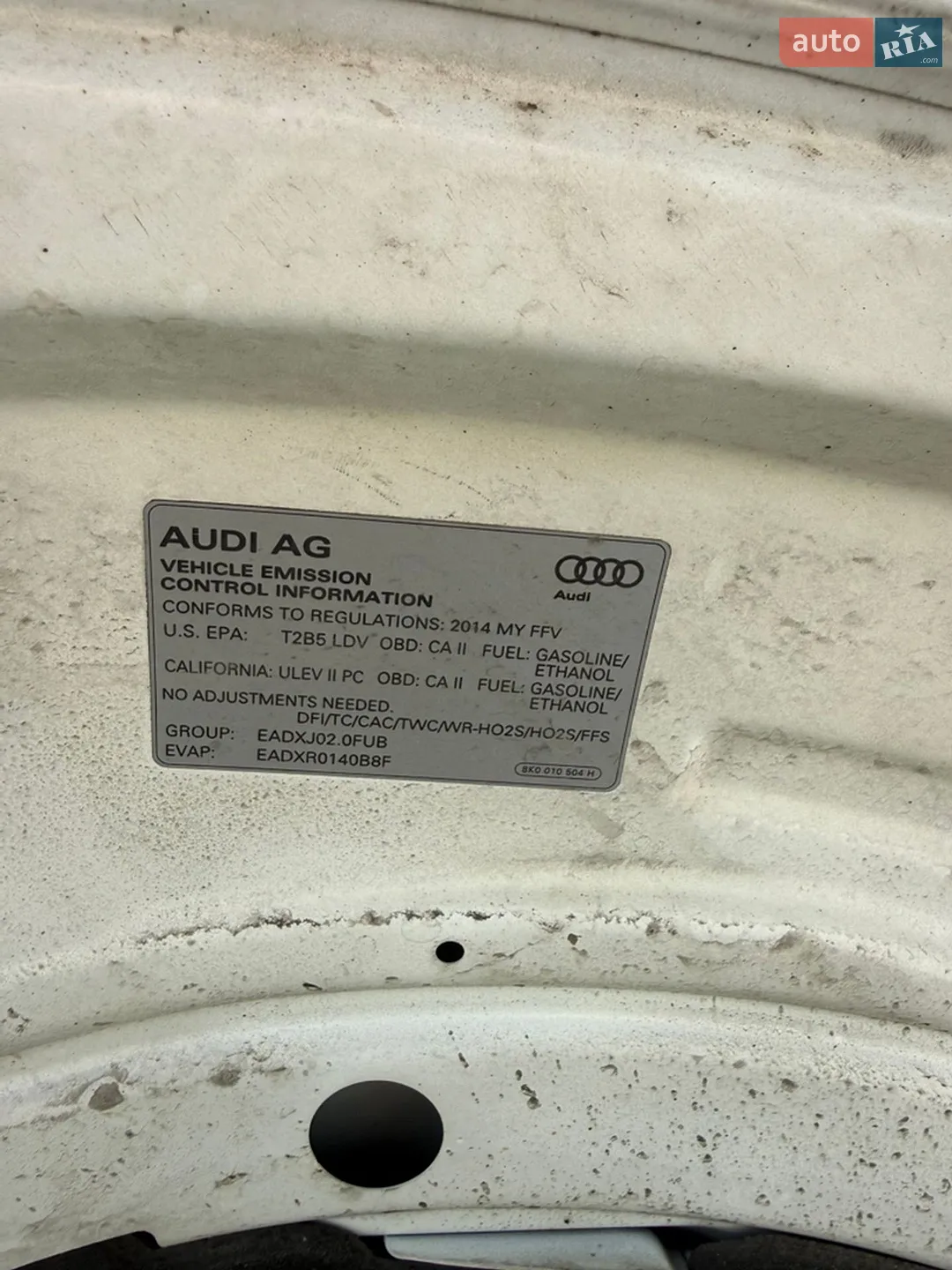 2014 Audi A4 allroad - мініатюра 20