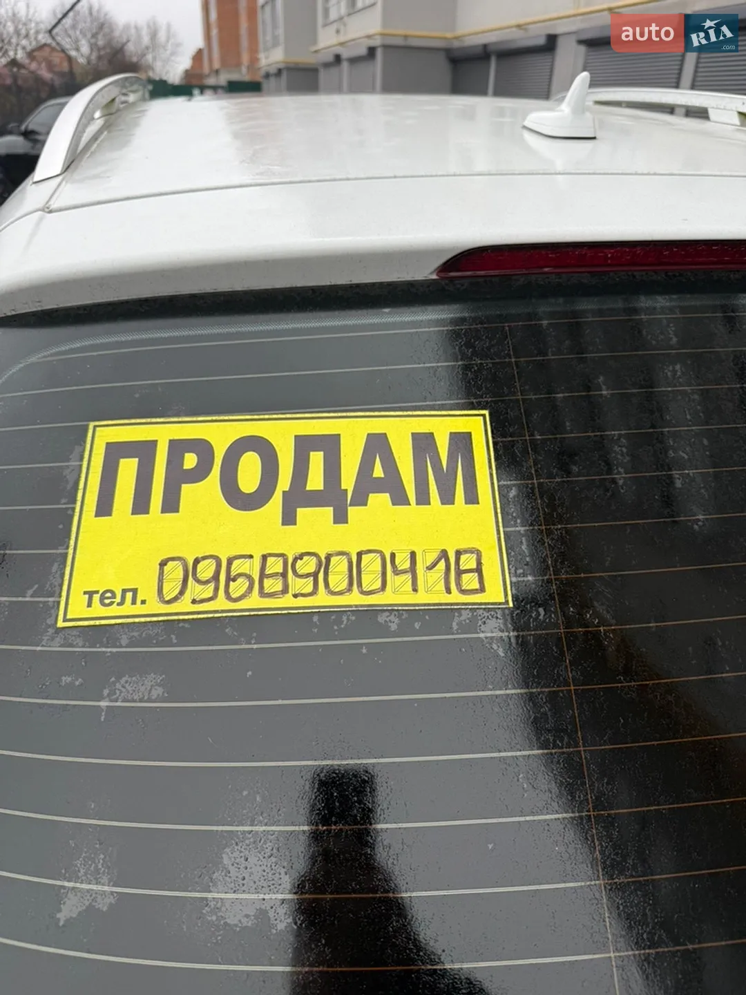 2014 Audi A4 allroad - мініатюра 32