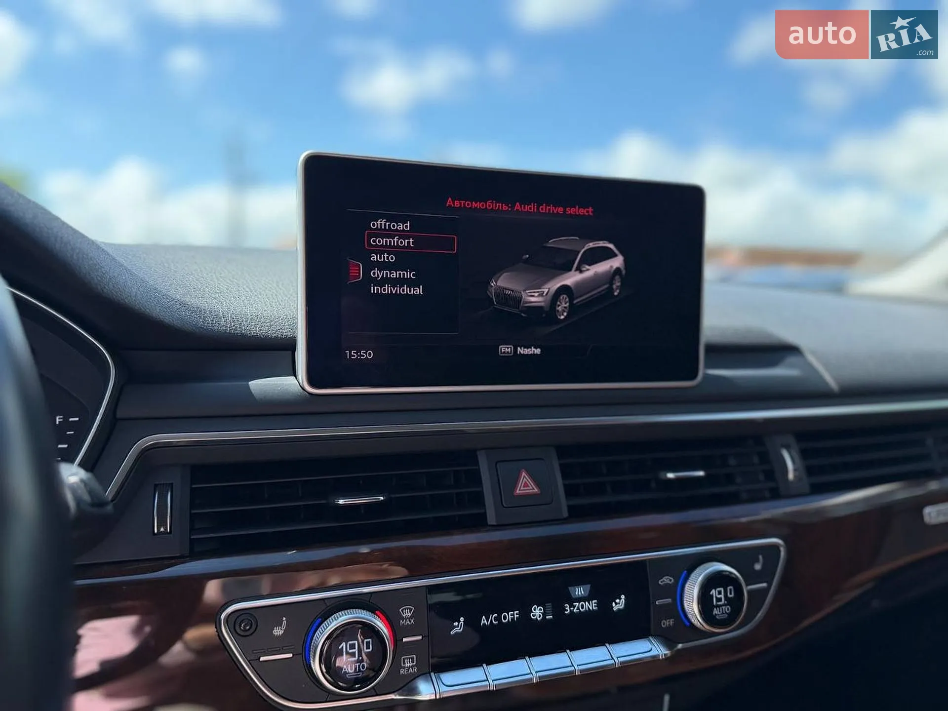 2017 Audi A4 allroad - мініатюра 16