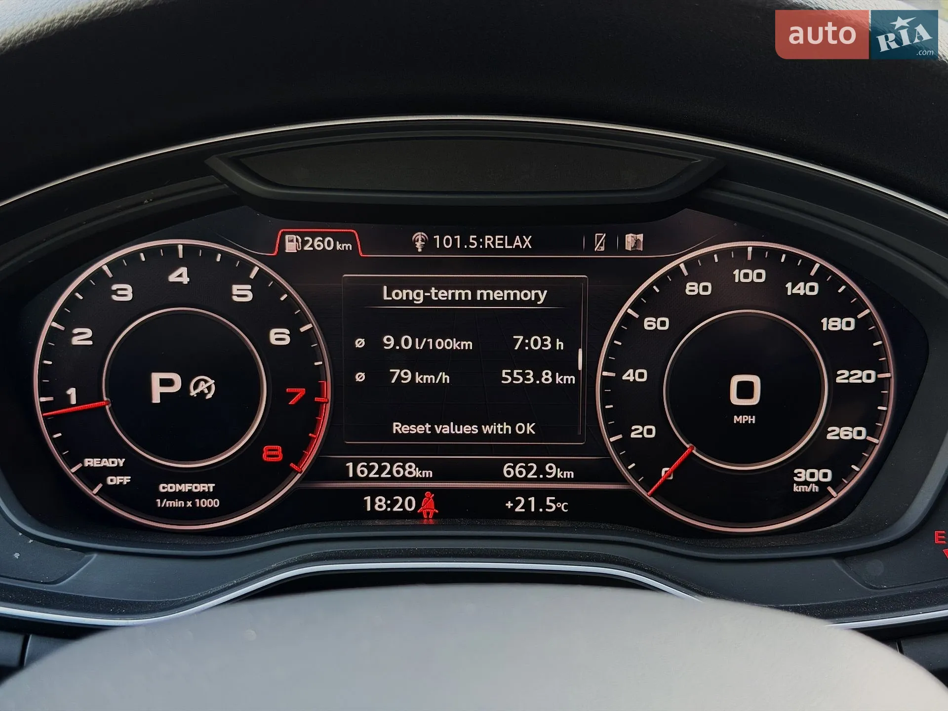 2018 Audi A4 allroad - мініатюра 58