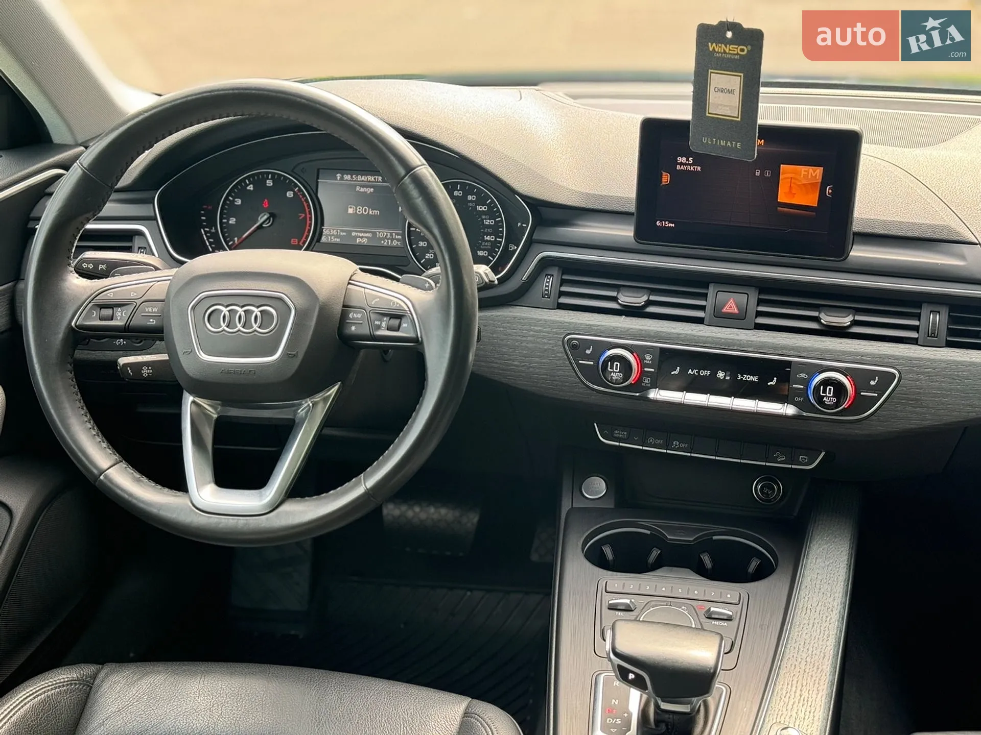 2017 Audi A4 allroad - мініатюра 9