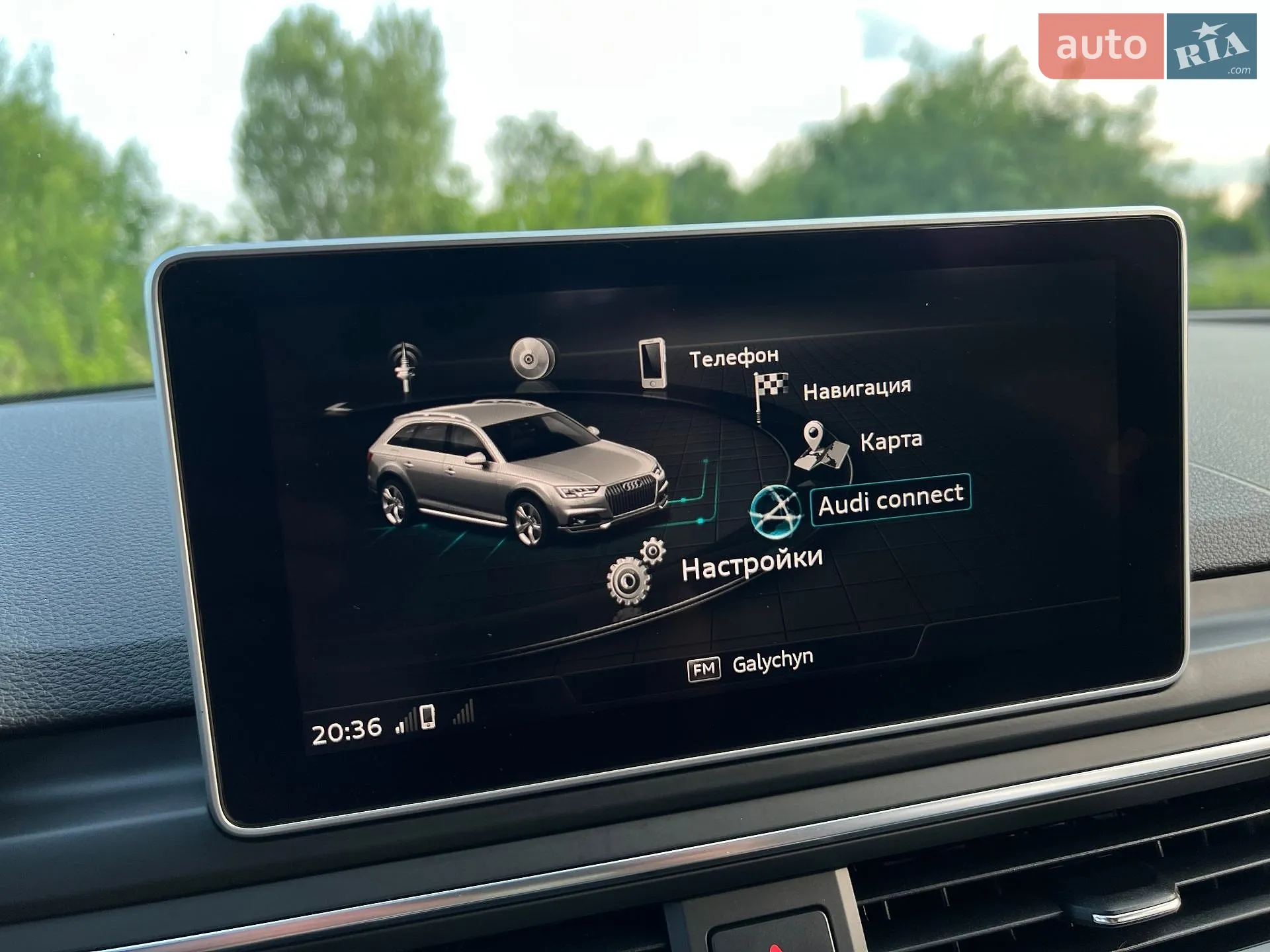 2017 Audi A4 allroad - мініатюра 92