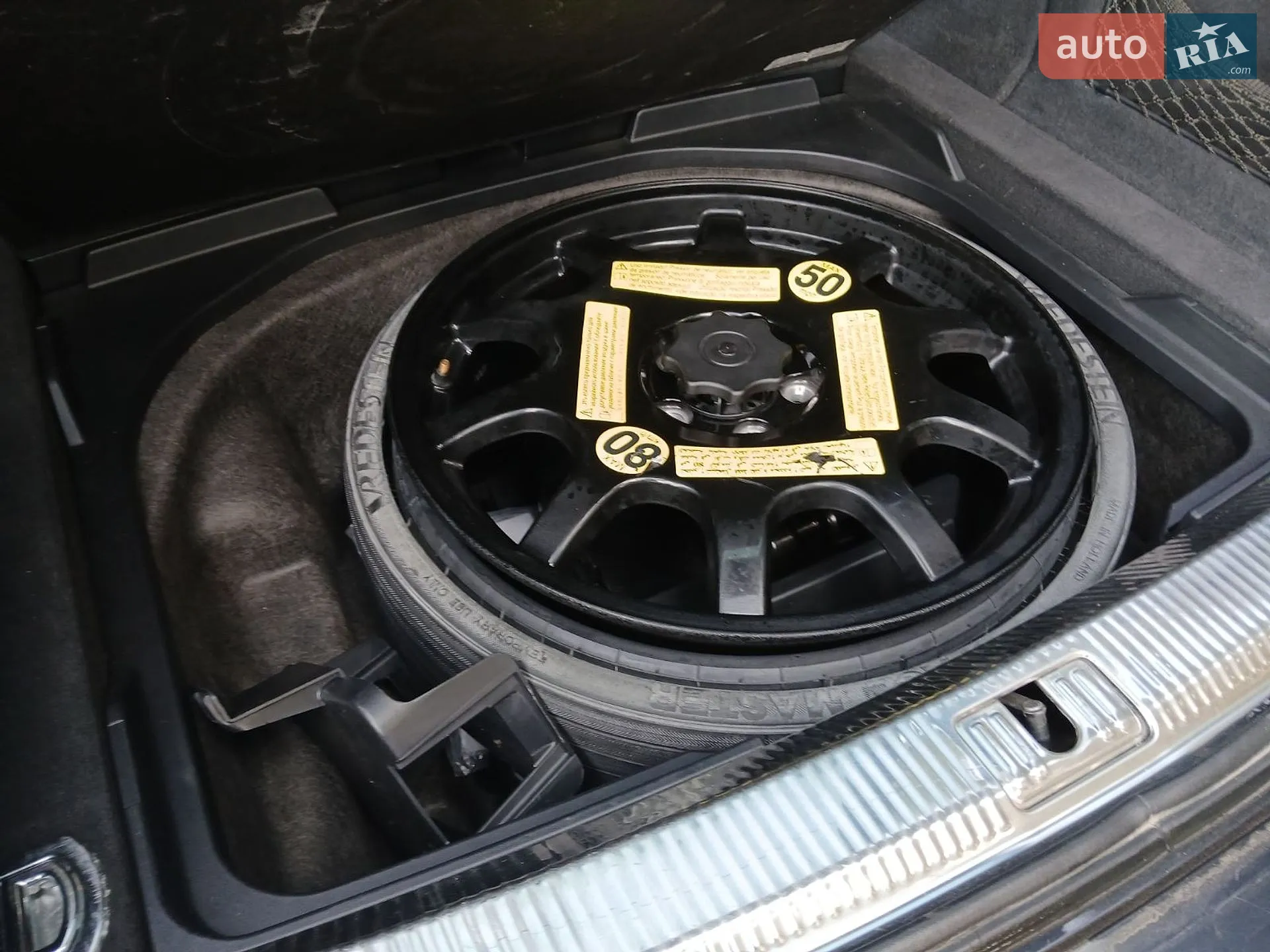 2013 Audi A4 allroad - мініатюра 24