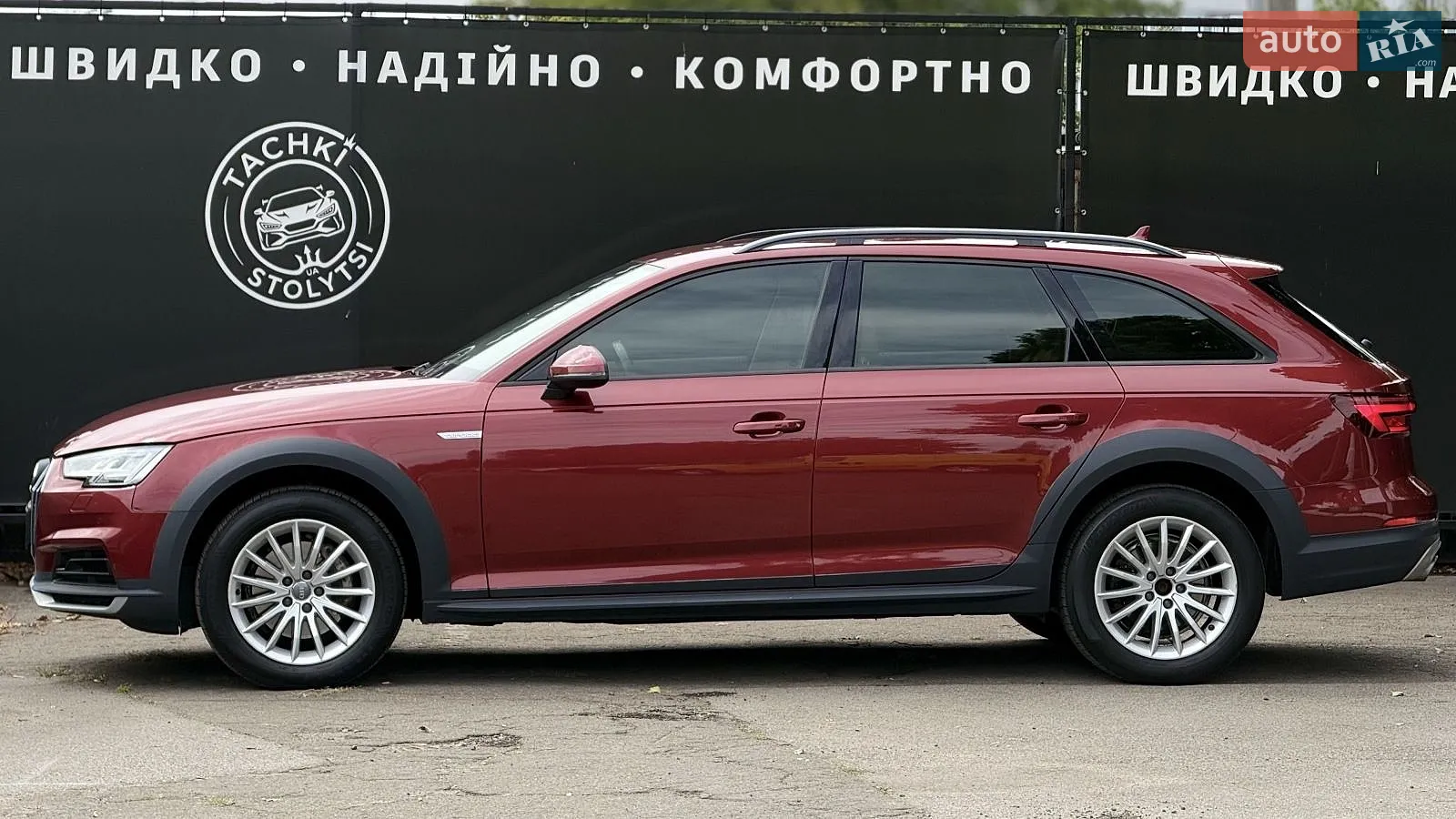 2017 Audi A4 allroad - мініатюра 2