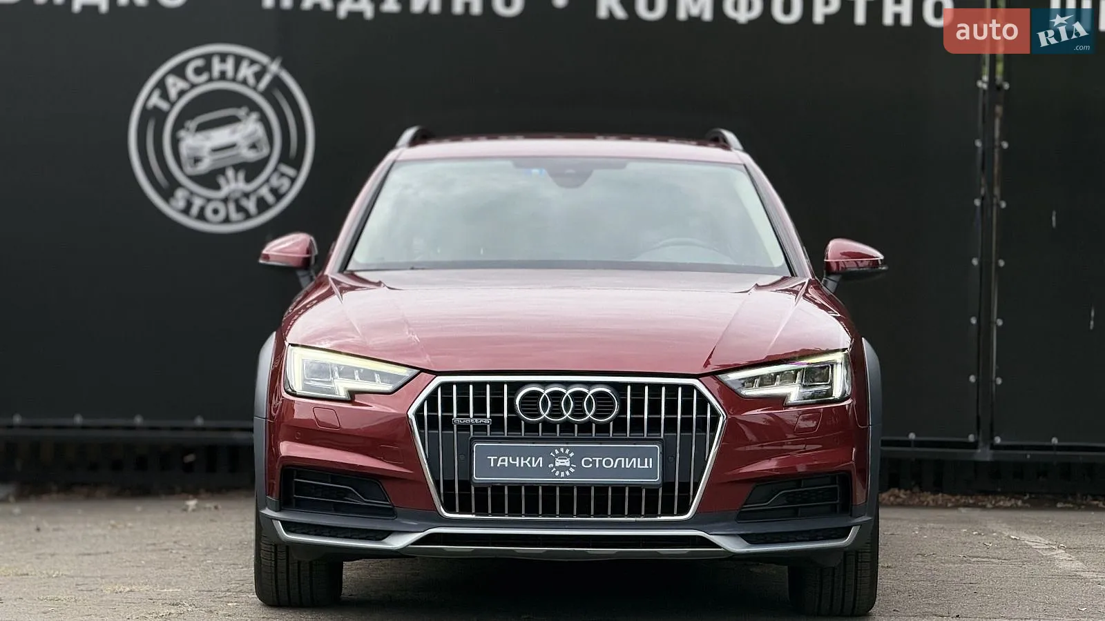 2017 Audi A4 allroad - мініатюра 9