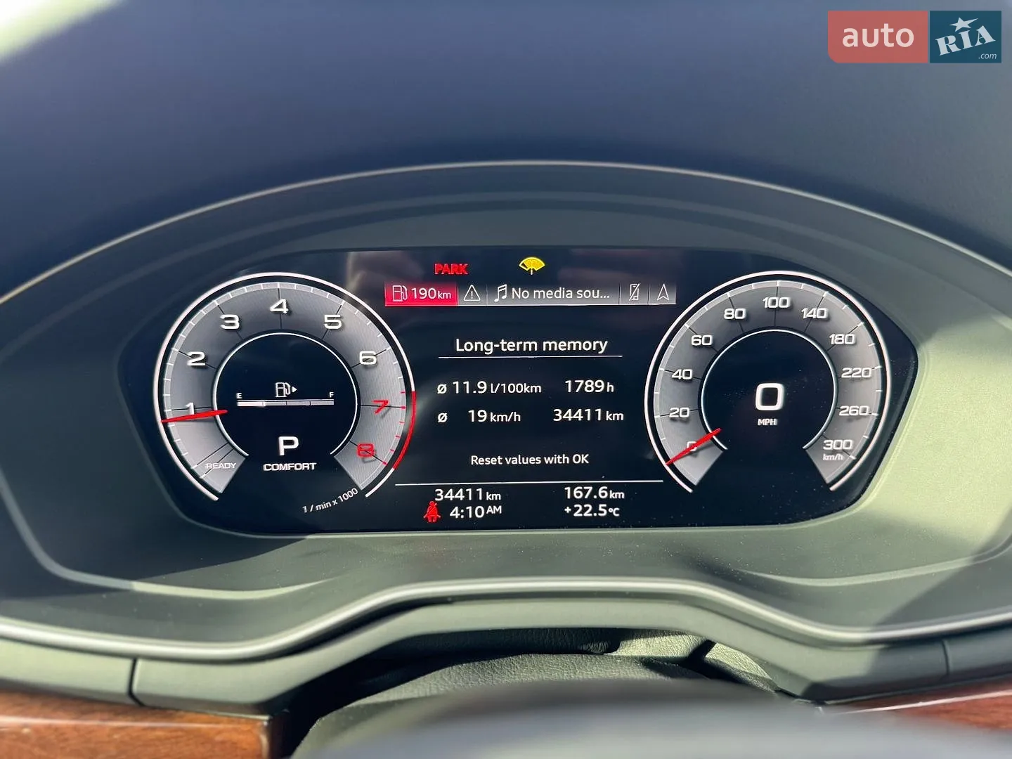 2023 Audi A4 allroad - мініатюра 27