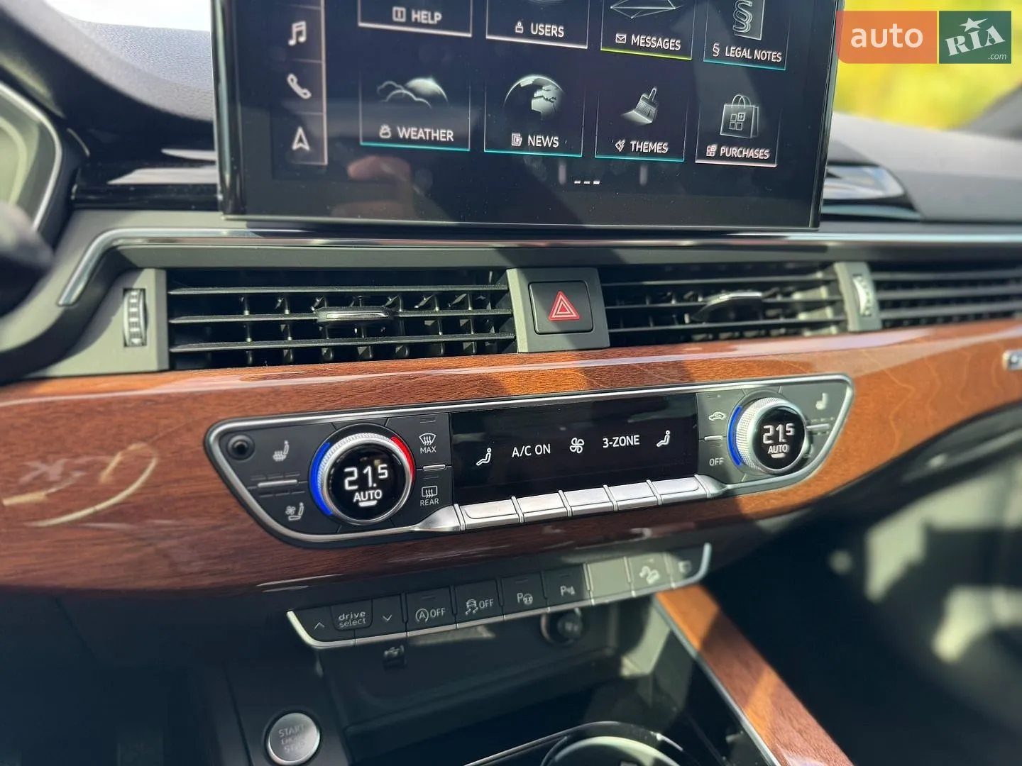 2023 Audi A4 allroad - мініатюра 30