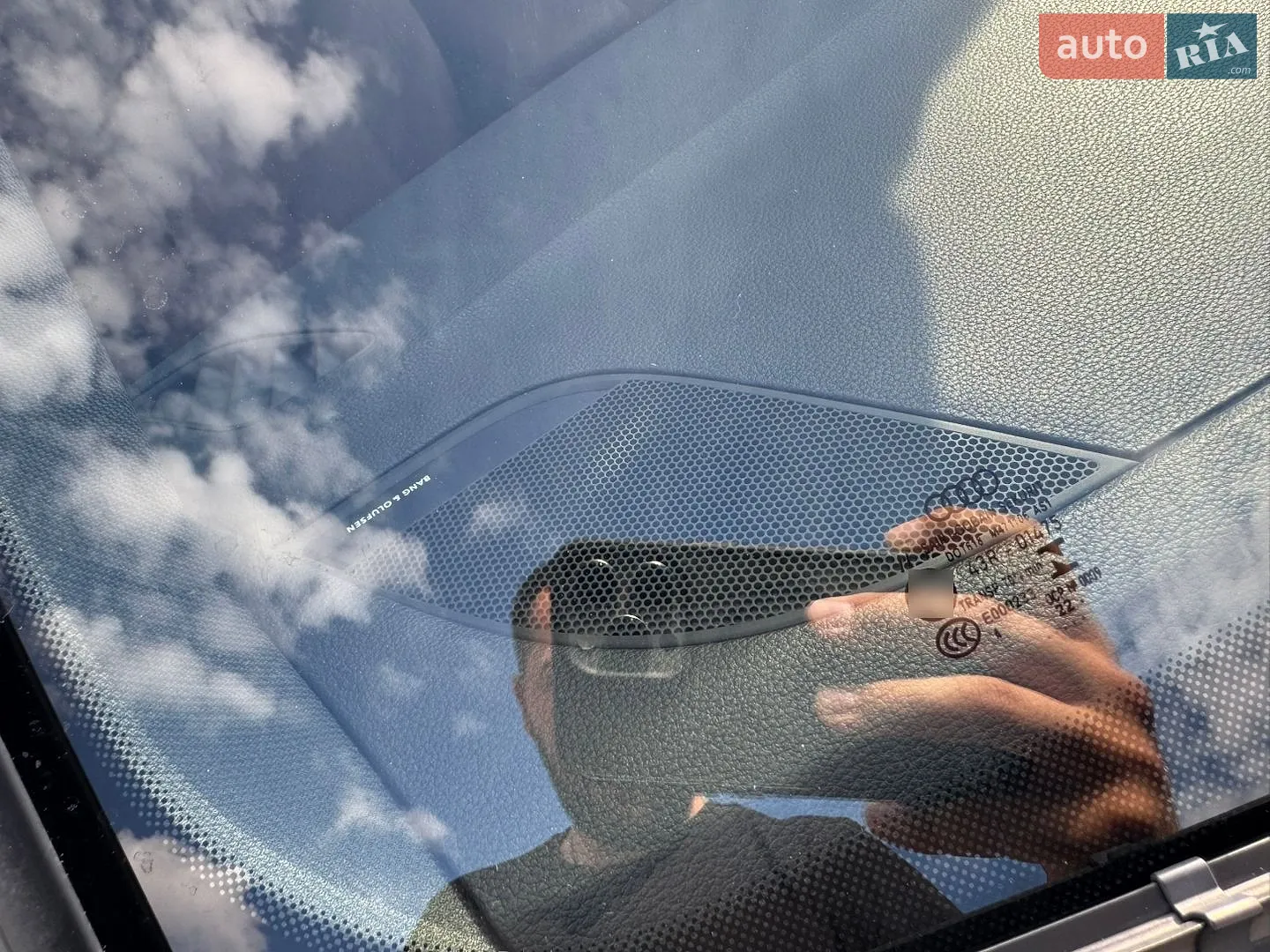 2023 Audi A4 allroad - мініатюра 39