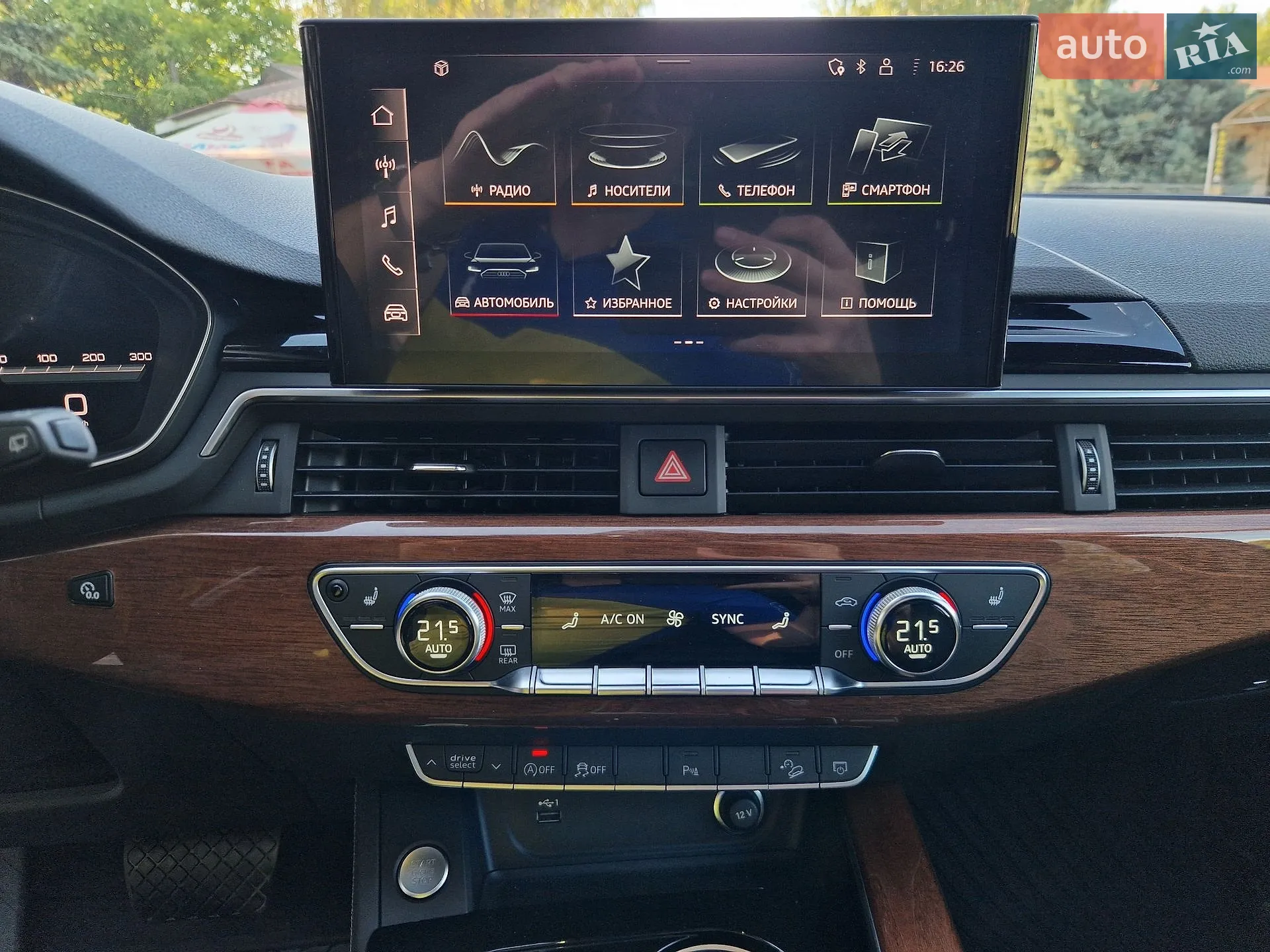 2022 Audi A4 allroad - мініатюра 24