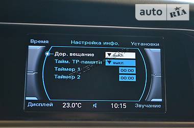 Універсал Audi A4 2014 в Хмельницькому