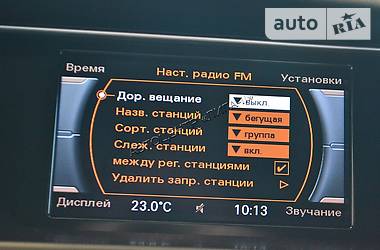 Универсал Audi A4 2014 в Хмельницком