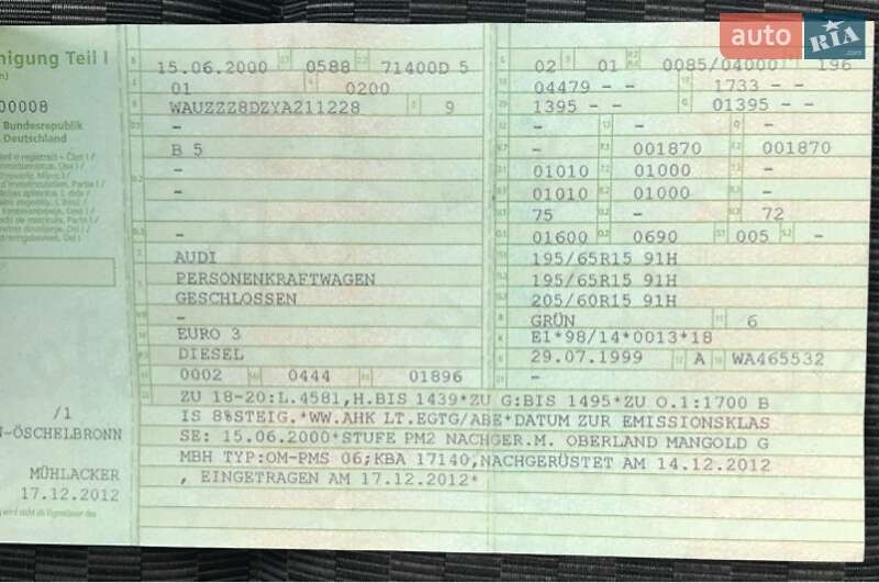 Универсал Audi A4 2000 в Киеве