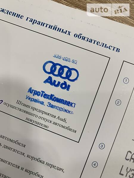 Седан Audi A4 2008 в Одесі
