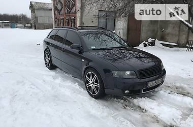 Универсал Audi A4 2004 в Вольногорске